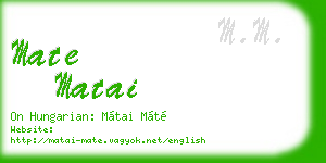 mate matai business card